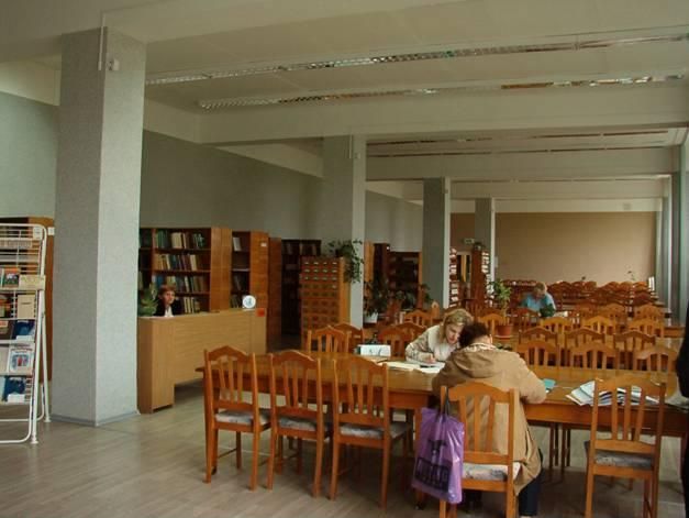 Общий читальный зал